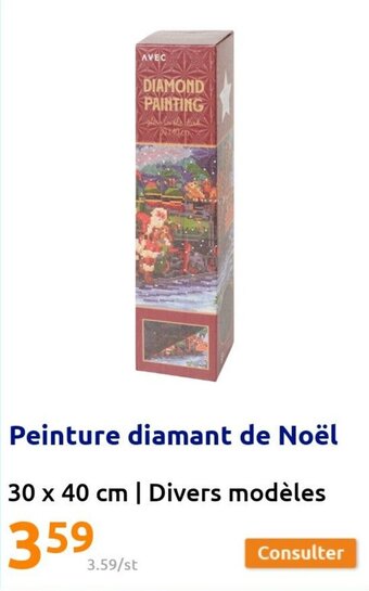 Action Peinture diamant de noël offre