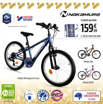 Intersport Vélo zak evo kid offre