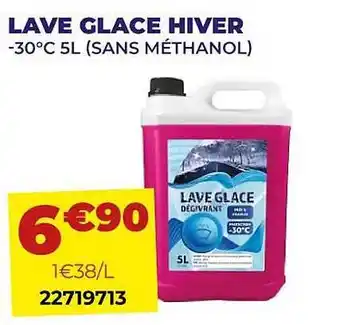 Carter-Cash Lave glace hiver offre