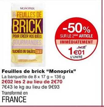 Feuilles de brick