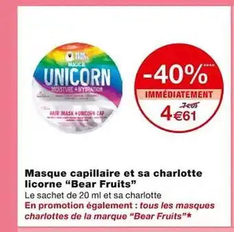 Monoprix Masque capillaire et sa charlotte licorne offre