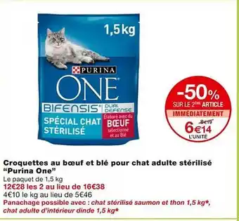 Monoprix Croquettes au bœuf et blé pour chat adulte stérilisé offre
