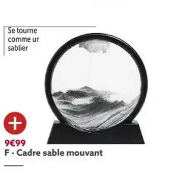 Gifi Cadre sable mouvant offre
