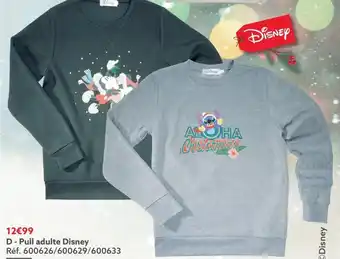 Vêtements