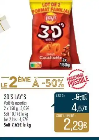 Match 3D's Lay's offre