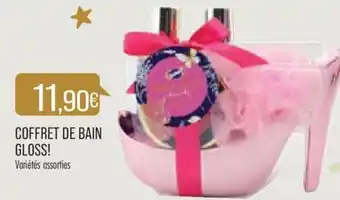 Match Coffret de Bain Gloss offre