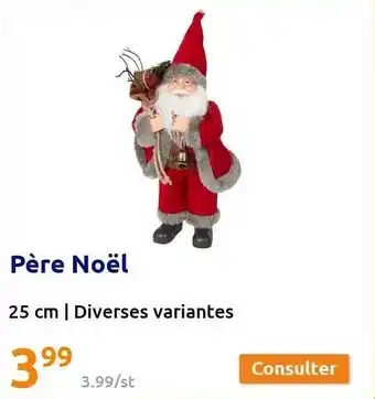 Action Père noël offre