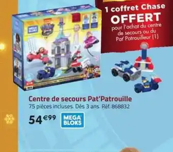 Centre de secours pat'patrouille mega blocks