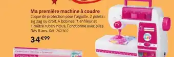 Ma première machine à coudre