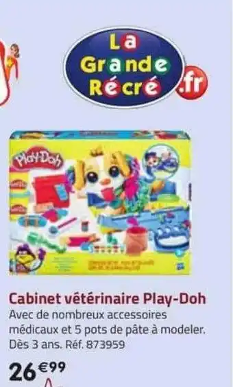Cabinet vétérinaire play-doh