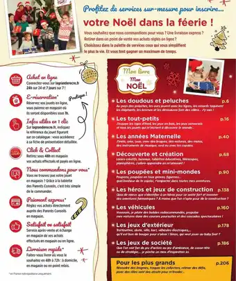 La Grande Récré Noël dans la féerie offre