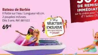 La Grande Récré Bateau de barbie offre