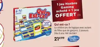 La Grande Récré Qui est-ce? hasbro gaming offre