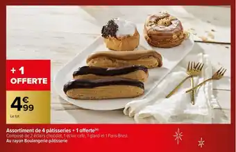 Carrefour Assortiment de 4 pâtisseries + 1 offerte offre