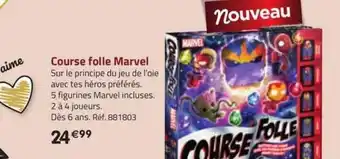 La Grande Récré Course folle marvel offre