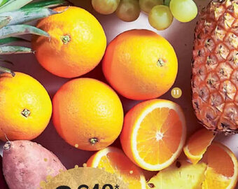 Cora x Carrefour Orange offre