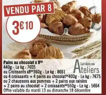 Géant Casino Pains au chocolat x8 ou croissants x8 ou 4 croissants + 4 pains au chocolat ou 2 chaussons au pommes + 2 pains aux raisins + offre