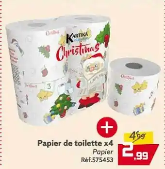Papier de toilette x4