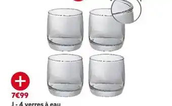 Gifi 4 verres à eau offre