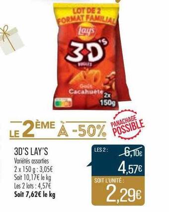 Match 3d's lay's offre