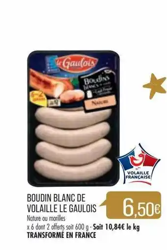 Boudin blanc de volaille le gaulois