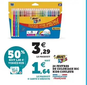 Super U 24 Feutres De Coloriage Bic Kids Couleur offre