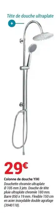 Bricorama Colonne de douche yiki offre