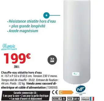 Bricorama Chauffe-eau stéatite hors d'eau offre