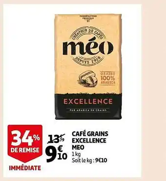 Auchan Café grains excellence méo offre