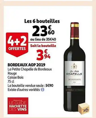 Auchan Bordeaux aop 2019 la petite chapelle de bordeaux rouge caisse bois offre