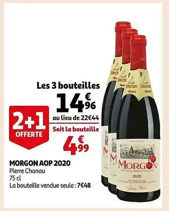Auchan Morgon aop 2020 pierre chanau offre