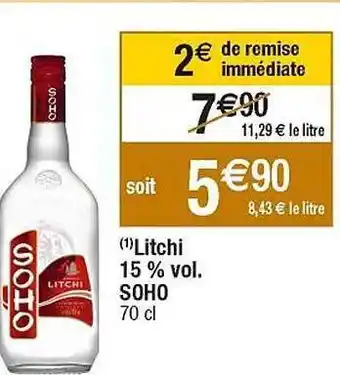 Litchi 15% vol. soho