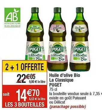 Cora x Carrefour Huile d'olive bio la classique puget offre