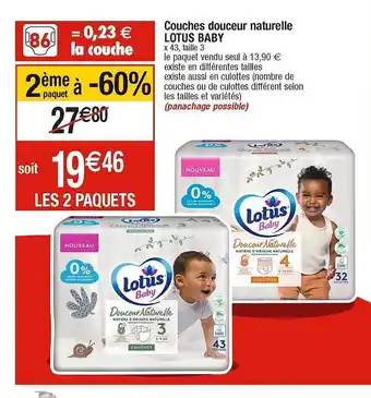 Cora x Carrefour Couches douceur naturelle lotus baby offre