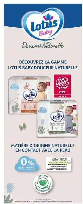 Cora x Carrefour La gamme lotus baby douceur naturelle offre