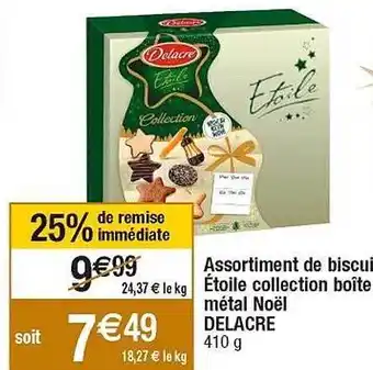 Cora x Carrefour Assortiment de biscuits étoile collection boîte métal noël delacre offre