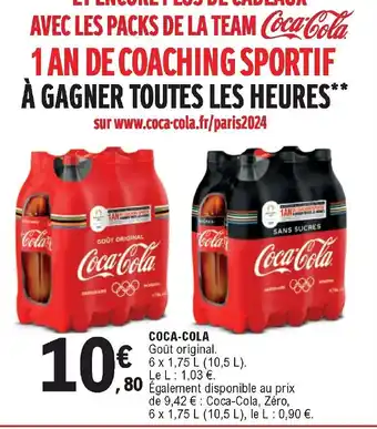 E.Leclerc Coca-Cola offre