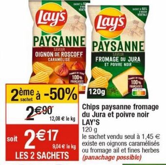 Cora x Carrefour Chips lay's offre