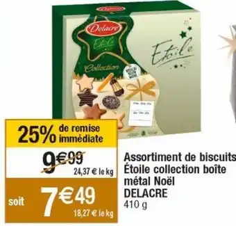 Cora x Carrefour Biscuits delacre offre