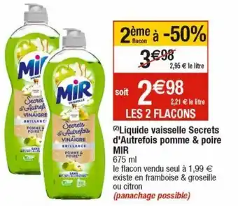Cora x Carrefour Liquide vaisselle mir offre