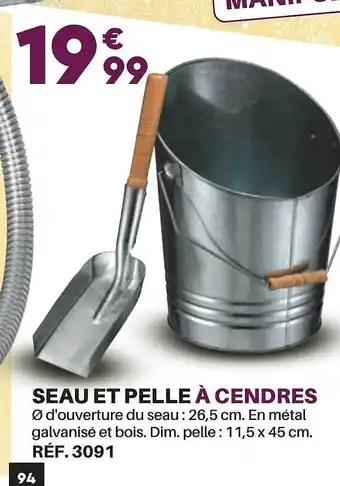 Shopix Seau et pelle à cendres offre