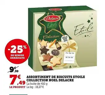 Super U Assortiment de biscuits étoile collection noël delacre offre