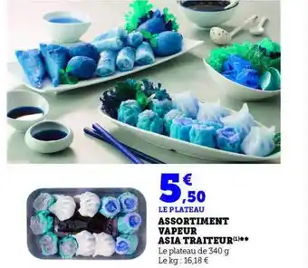 Hyper U Assortiment vapeur asia traiteur offre
