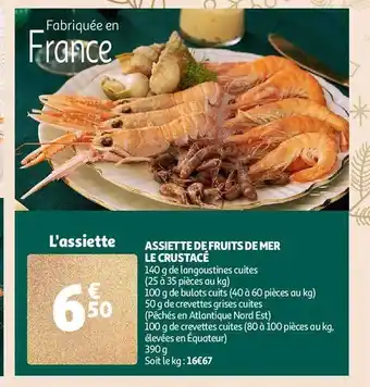 Auchan Assiette de fruits de mer le crustacé offre