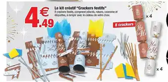 Bazarland Le kit créatif offre