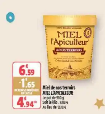 Coccinelle Express Miel de nos terroirs miel l'apiculteur offre