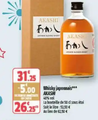 Coccinelle Express Whisky japonais akashi offre