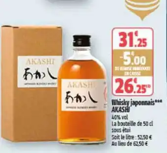 Coccinelle Supermarché Whisky japonnais akashi offre