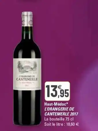 G20 Haut-médoc l'orangerie de cantemerle 2017 offre