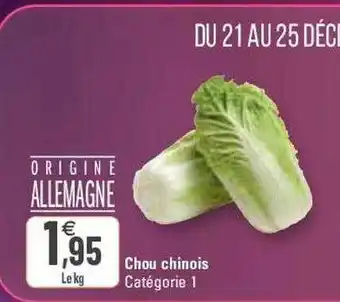 Chou chinois